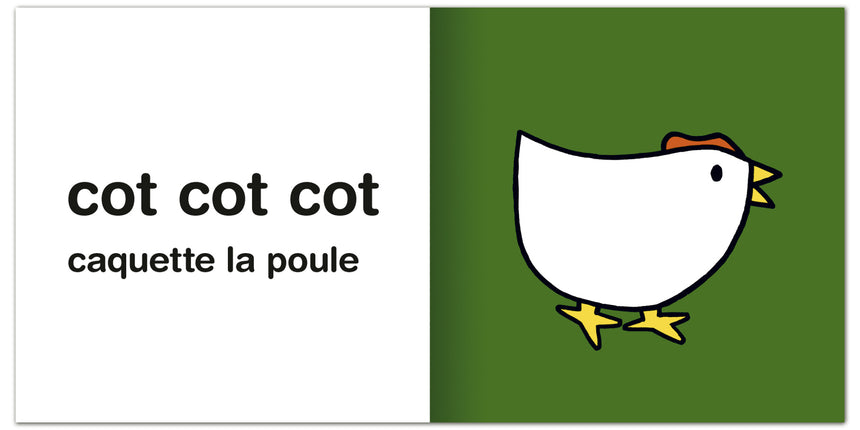 Meuh beugle la vache